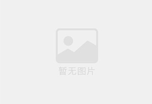 鄂伦春精准测漏水师傅的电话是多少？